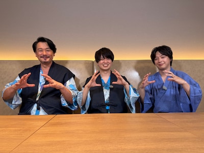 限定グッズ・特典