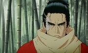 劇場アニメ「SEKIRO: NO DEFEAT」キャラクターを捉えた場面カット