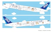 特別デザイン機「ちいかわジェット」のイメージ