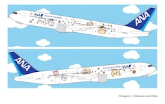 「ちいかわ」が大空へ！飛行機・ちいかわジェット10月下旬より就航、限定グッズも登場