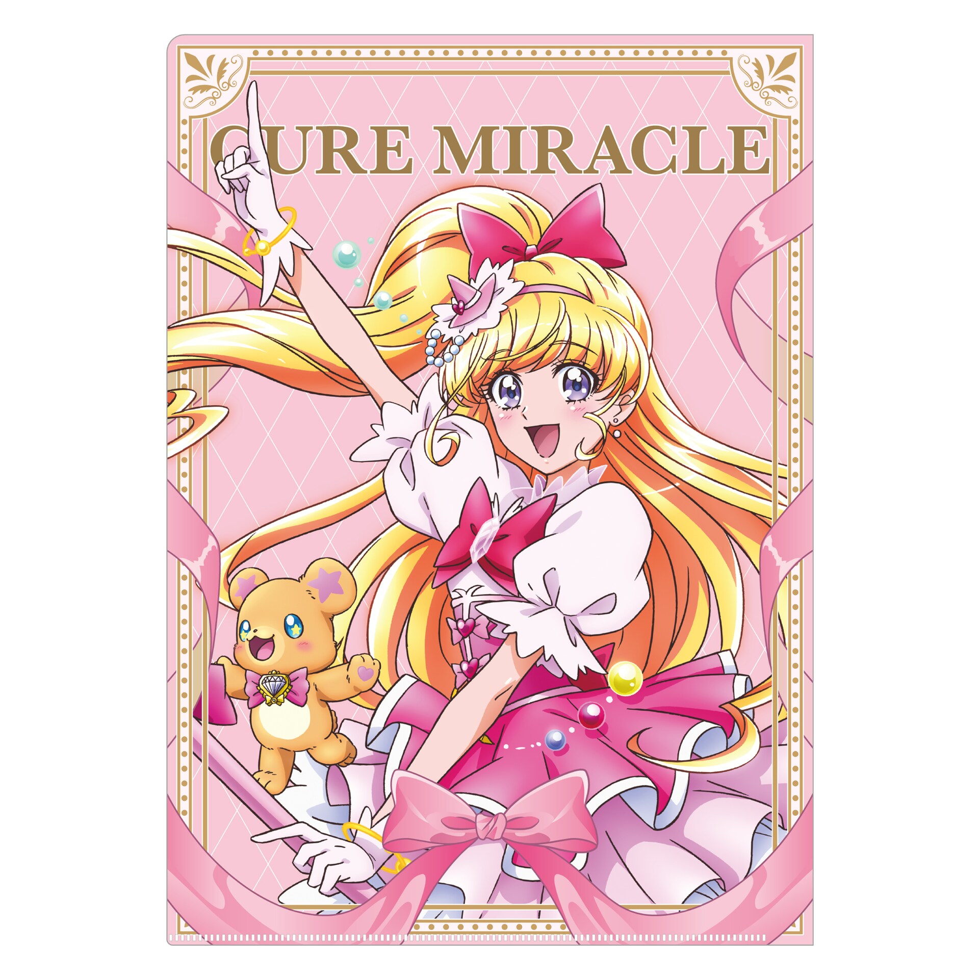 10周年の「魔法つかいプリキュア！」SCRAPコラボで謎解きクリア