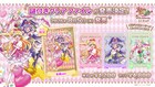 10周年の「魔法つかいプリキュア！」SCRAPコラボで謎解きクリアファイル発売