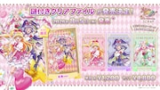 10周年の「魔法つかいプリキュア！」SCRAPコラボで謎解きクリアファイル発売