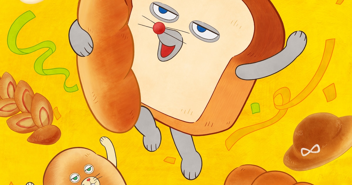 パンどろぼうアニメ化、パンやのおじさん役に諏訪部順一・にせパンどろぼう役に豊崎愛生が決定