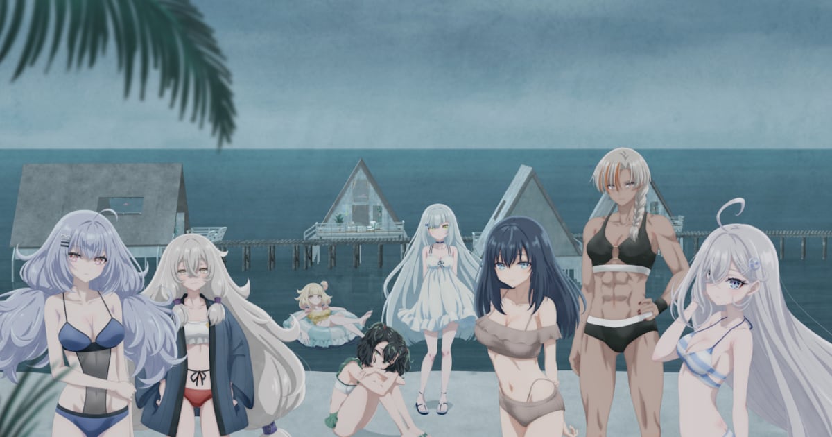 死亡遊戯で飯を食う。 44:CLOUDY BEACH、8月6日より配信開始・9月25日からテレビ放送も決定