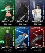 配信直前「スター・ウォーズ：ビジョンズ／九人目のジェダイ」の最終予告映像が公開