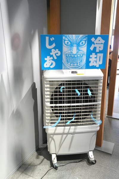 メニュー・商品