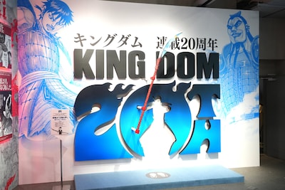 メインビジュアル