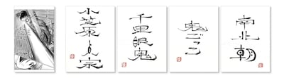会場・展示の様子