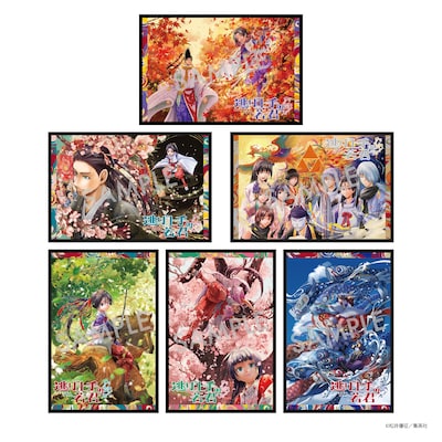 メインビジュアル