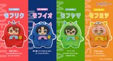 コマ撮りアニメ「こまどり モフモフパレード」に登場するキャラクターたち。左からモフリク（CV：小野賢章）、モフイオ（CV：増田俊樹）、モフヤマ（CV：白井悠介）、モフミツ（CV：代永翼）