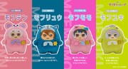 コマ撮りアニメ「こまどり モフモフパレード」に登場するキャラクターたち。左からモフテン（CV：斉藤壮馬）、モフリュウ（CV：佐藤拓也）、モフモモ（CV：保志総一朗）、モフユキ（CV：立花慎之介）