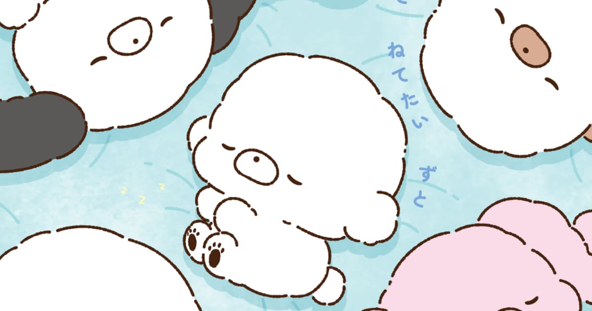 じょせまる役に津田里穂が決定！ショートアニメ「じょせまる」新PVでスヤスヤ姿が公開