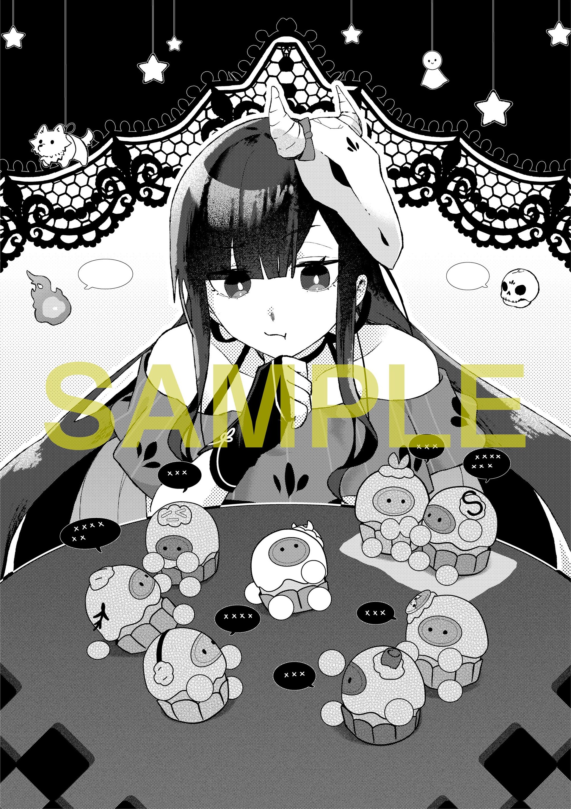 「めめんともりと奇妙なゲーム」マンガ版がフラッパーで　付録にまのさばステッカー
