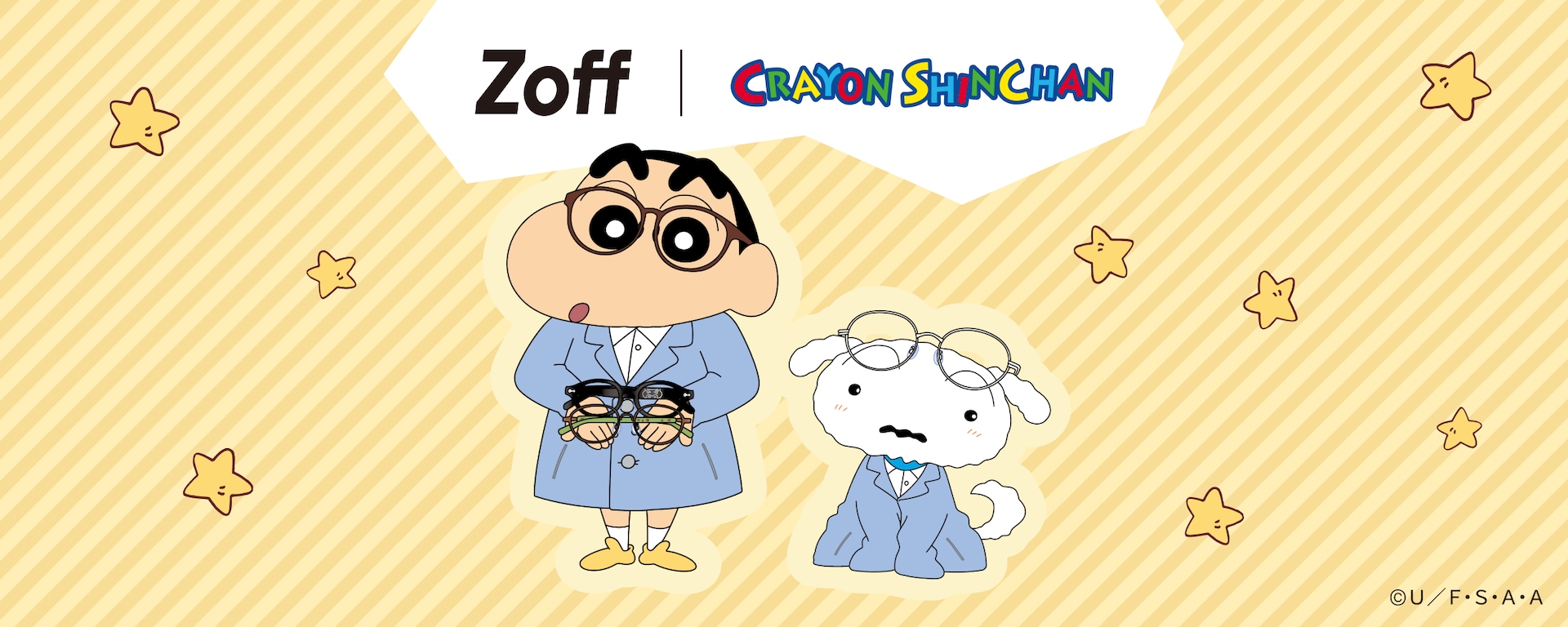 クレしん」×Zoff チョコビはメガネケースに、ぶりぶりざえもんの鼻は