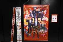 「月刊少女野崎くん15周年ミュージアム」入口
