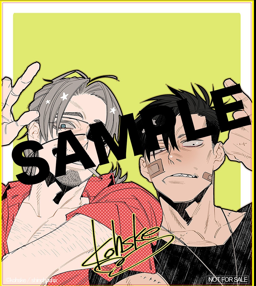 GANGSTA.」9巻発売 津田健次郎、諏訪部順一の直筆サイン入り色紙