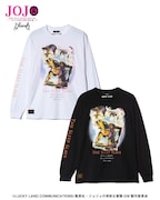 「The Sleep Slave Cutsew」