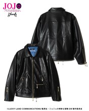 「Bruno Bucciarati Riders Jacket」