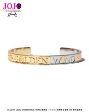 「Giorno & Bucciarati Bangle」