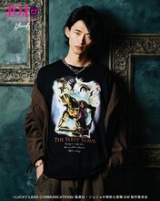 「The Sleep Slave Cutsew」