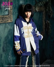 「Bruno Bucciarati’s Stand Hoodie」
