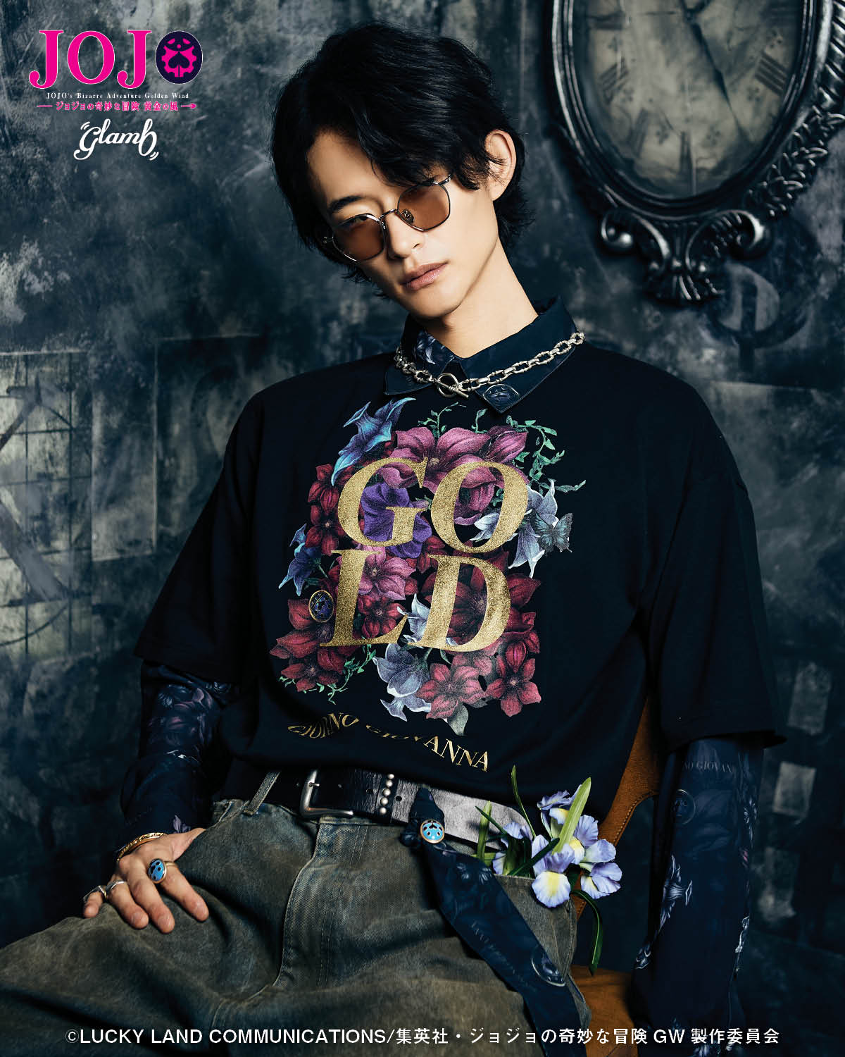 ジョジョ」5部×glamb、ジョルノの“黄金の精神”を表現したTシャツなど9