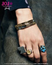 「Giorno & Bucciarati Bangle」