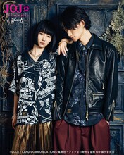 アニメ「ジョジョの奇妙な冒険 黄金の風」とglambのコラボアイテム第5弾