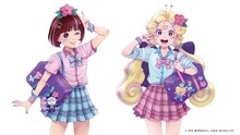 あきやまえみ描き下ろしの「JK風・擬人化アート」