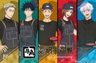 「呪術廻戦」×牛角コラボ開催、五条悟の虚式「茈」イメージドリンクも販売