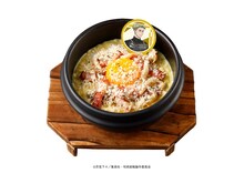 「七海の7:3黄金比石焼きチーズビビンバ」