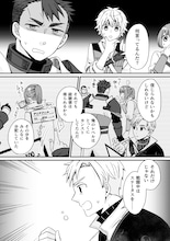 「仲間を強くするため支援に徹していた中年冒険者、追放され自分だけの最強ギルドを作る ～【シェアリング】スキルでステータスは思いのまま！ 恩恵に気づいたってもう遅い！～」試し読み