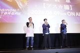 左から宮元宏彰氏、阿座上洋平、濱野大輝
