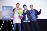 左から宮元宏彰氏、阿座上洋平、濱野大輝