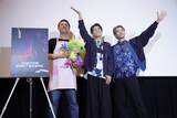 左から宮元宏彰氏、阿座上洋平、濱野大輝