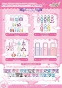 「プリキュア プリティストア POPUP in SHIBUYA TSUTAYA」で先行販売される「PRECURE TRAVEL!」シリーズ