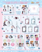 「プリキュア プリティストア POPUP in SHIBUYA TSUTAYA」で先行販売される「ふたりはプリキュア」グッズ