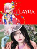 ASCA（LAYRA役） 「アニマーシブライブ『竜とそばかすの姫』製作委員会」提供