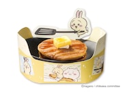 「うさぎのパァンッケーキ」