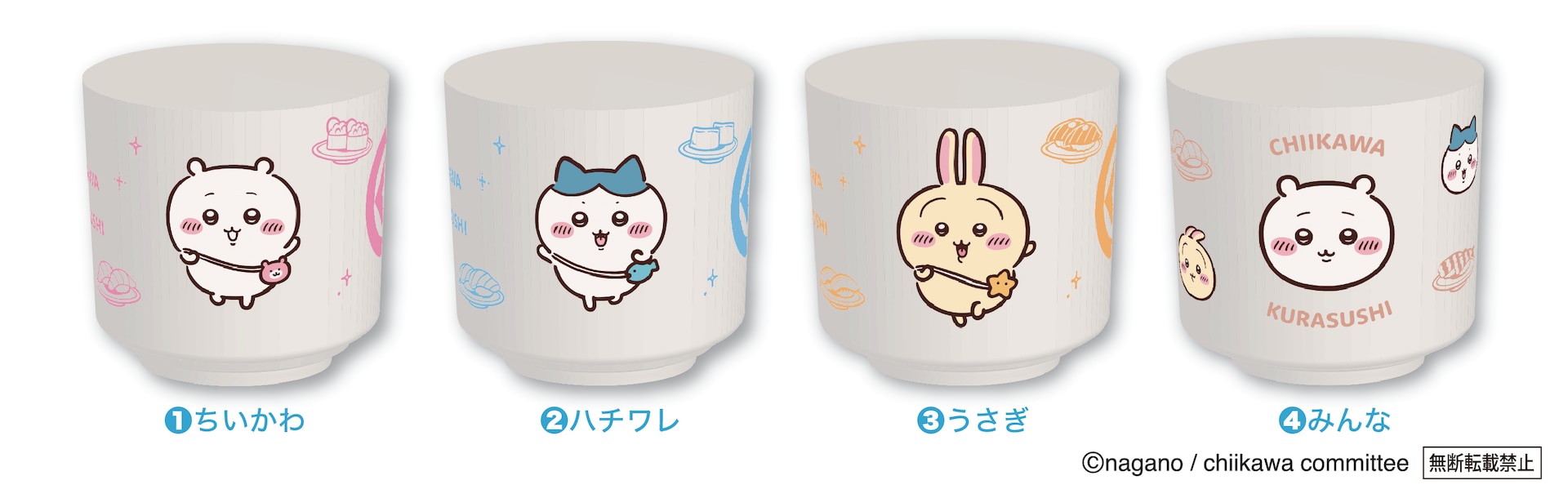 種村有菜キャラデザ「アイドリッシュセブン」新宿で缶バッジ配布