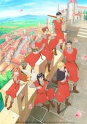「マロニエ王国の七人の騎士」7人兄弟役に高梨謙吾、石谷春貴ら　ボイス収めたPV第1弾