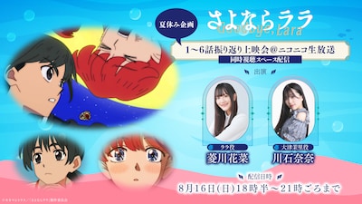 メニュー・商品