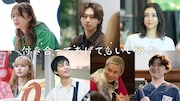 ドラマ「付き合ってあげてもいいかな」追加キャスト。上段左から紺野彩夏、山下永玖（ONE N' ONLY）、山谷花純、下段左から黒崎レイナ、伊島空、葵揚、橋本稜（スクールゾーン）