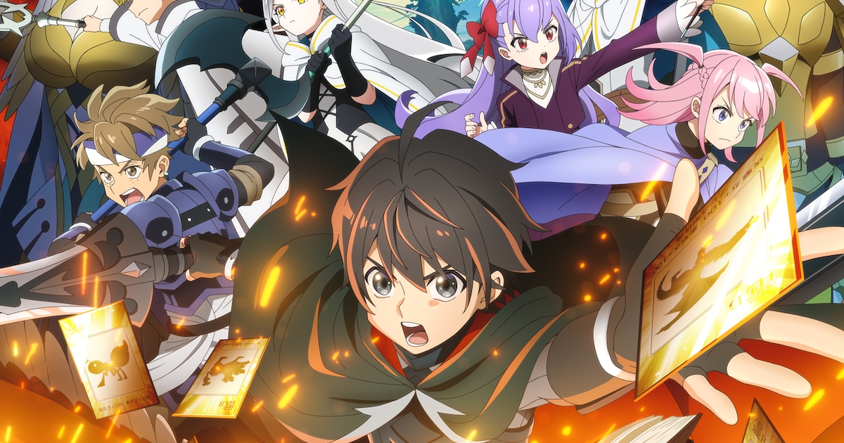 「ヘルモード」第2期“ローゼンヘイム編”ビジュアル、精霊王役に佐藤せつじ