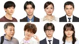 上段左から、金丸尭暉演じる藤沢柊馬、木津つばさ演じる小林佑亮、川瀬莉子演じる溝口晶、松大航也演じる白井幸多郎。下段左から、山崎潤演じる神田敏志、雨宮翔（GENIC）演じるタクミ、富本惣昭演じる島悠人、園田あいか演じる中川優衣花