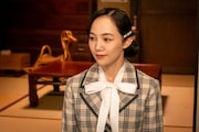 咲妃みゆ演じるあき奈