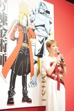 朴璐美