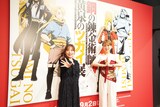 ゲスト会見に登壇した宮本侑芽、朴璐美