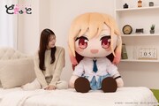 「どきゅーと その着せ替え人形は恋をする 超特大ぬいぐるみ 喜多川海夢～制服ver.～」